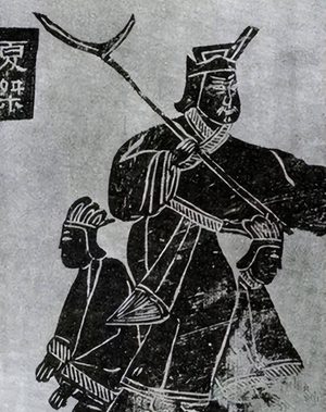 文王与武王：西周时期的贡献者