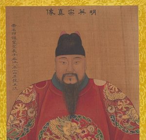 土木之变后，明英宗朱祁镇为何被瓦剌优待并送回？