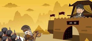 "周瑜后人在七百年后重振吴国雄风，却无奈见证吴国的终结"