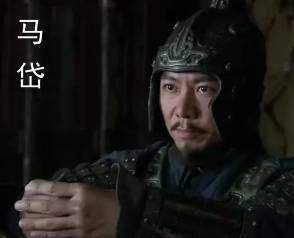 马岱斩杀魏延后去哪了？有哪些不同的说法？