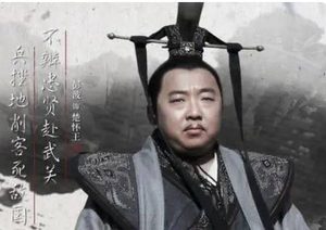 为什么 楚怀王会被骗去秦国？原因是什么？