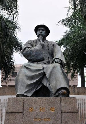 林则徐在1839年虎门销烟时，为何坚持不使用火烧，而选择用石灰水泡的方法？