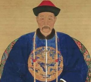 岳乐是什么读音？怎么读？