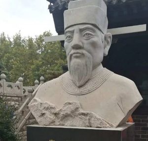 北宋名相王曾的儿子是谁？为人怎么样？