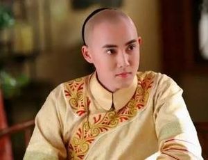 慎郡王是十几阿哥？慎郡王究竟是什么身份？