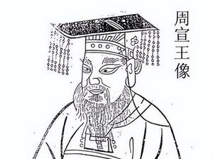 姬静是明君吗？有什么争议的地方？