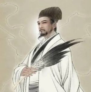 为什么说诸葛瞻是庸才？原因是什么？
