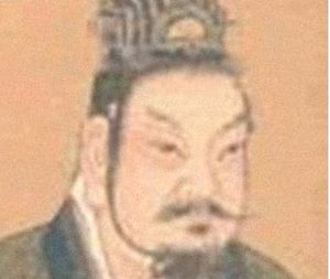 周懿王姬囏是什么人？是什么身份?