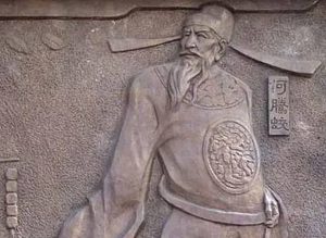 何腾蛟是民族英雄吗？有什么争议的地方？