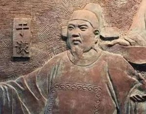 徐有贞是什么身份？是好是坏？