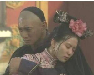 若曦与八爷四爷是什么关系？有什么故事？