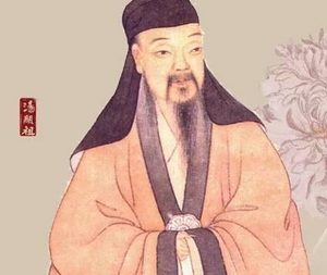 汤显祖最有名的十首诗名字叫什么？表达了什么感情？