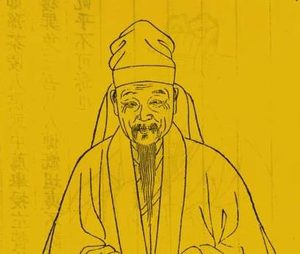 刘三吾墓在哪里？距今多少年历史？