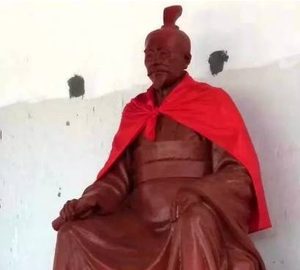 长沙王吴芮出生在什么地方？是余干哪里人吗？