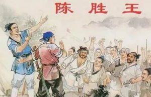 宁陵君魏咎是什么出身?生活在什么朝代？