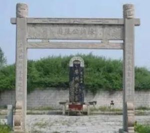 田安与王莽是什么关系？他是王莽的什么人？