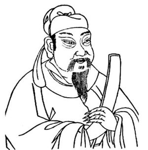 陆贽代表作是什么？创作于何时？