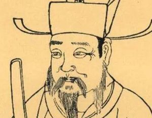 宋濂是什么身份？是怎样一个人？