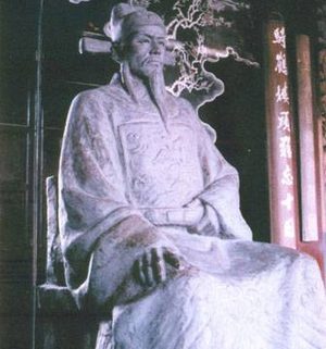 朱常瀛生活在哪个历史时期？有着什么样的贡献？
