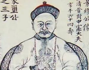 样式雷是什么样的？突然消失的原因是什么？