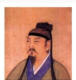 周胤真的是被坏人众臣陷害了吗？真相是什么？