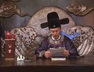韩宜可简介，生平和成就是什么样的？