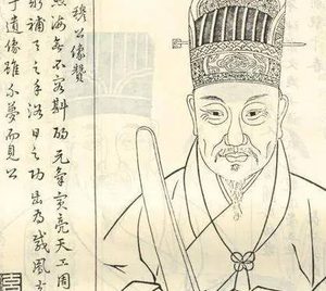 如何评价申时行？都有什么成就存在？