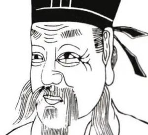 杨时是谁？是个什么样的人?