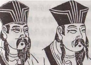 程颐和程颢是谁？是什么样的关系？