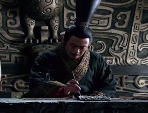 赢虔假死是怎么回事？是真的吗?
