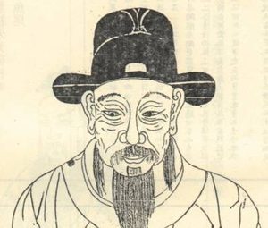 朱买臣的历史评价是怎样的？如何评价朱买臣？