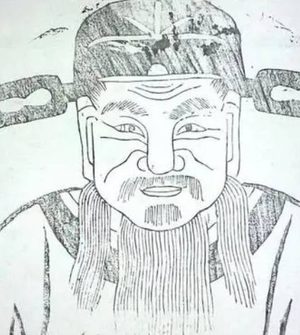 魏藻德为官清廉，生平是什么样的？