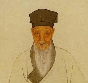 沈周最有名的十首诗是什么？创作于何时？