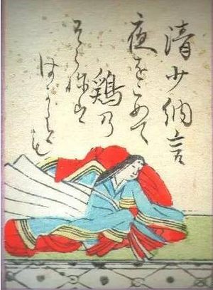 清少纳言的背景怎样？生平是什么样的？