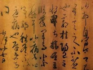 王僧虔时期的皇帝是谁？又是怎么领导南梁的？