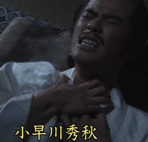 小早川秀秋兵力为何这么多？主要原因在哪里？