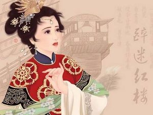 顾夐怎么读？发音是什么样的？