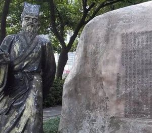朱柏庐和朱用纯是一个人吗？两人什么关系？
