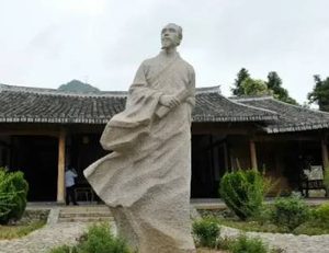 翁卷的拼音怎么念？是什么拼音？