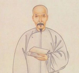 章学诚是谁？他提出了什么观点？