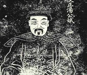 汤斌有哪些廉洁故事？他为何被尊为“理学名臣”？