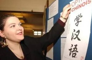 世界上使用人口最多的语言是什么？有多少人口使用？