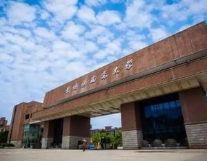 世界上特殊的学校都在哪些国家？有什么意义？