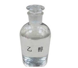 酒精是什么？有哪些你所不知道关于酒精的事？