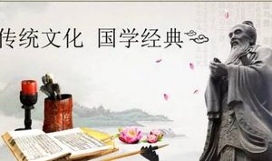 公羊传是什么内容？讲的是什么？
