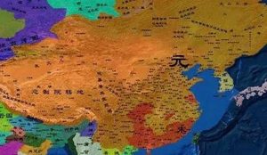 为什么历史很少提元朝？都有什么方面的因素？