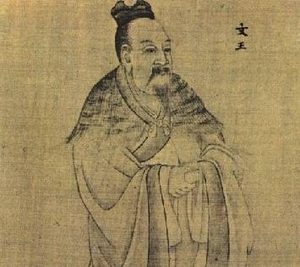 周朝皇帝是什么姓氏？有什么历史？