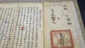 中国科举制是什么样的？有什么历史?
