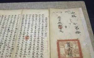 如何选取科举取士？有什么方式？