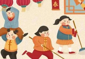 春节的风俗有哪些？一般会做什么？